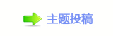 쩎婦덯Ÿ祲_쁎䡎Ÿ㈀　㈀㐀⸀　㠀⸀　㔀
